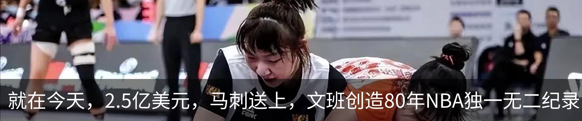 最新动态