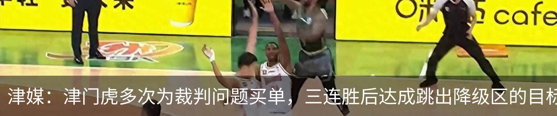 最新动态