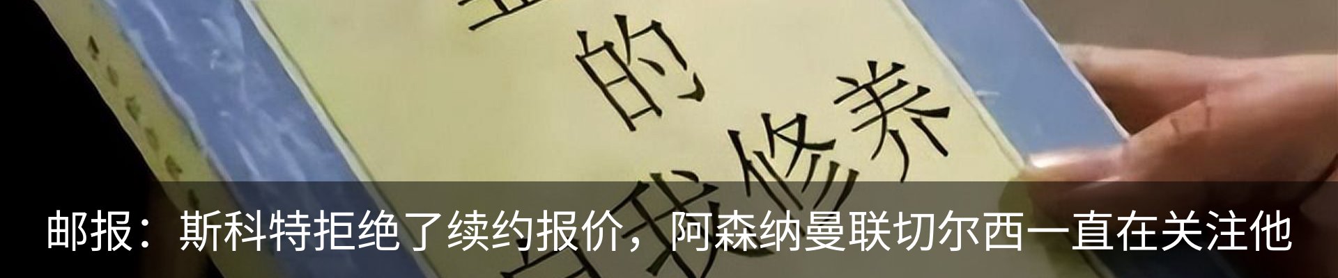 最新动态